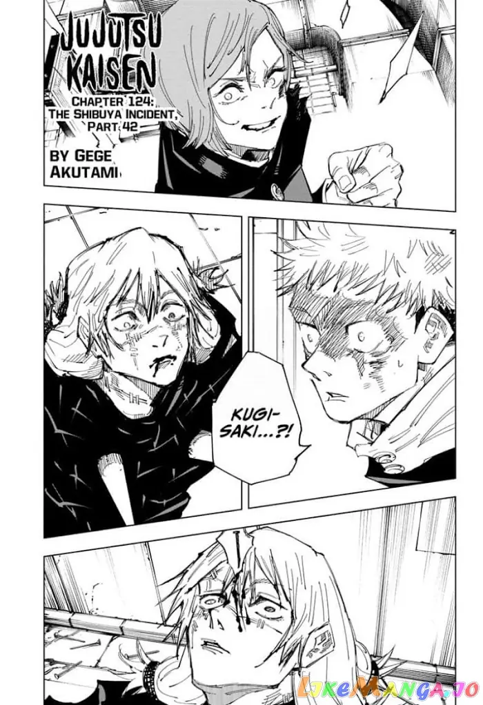 Jujutsu Kaisen Chapter 124 image 01_optimized